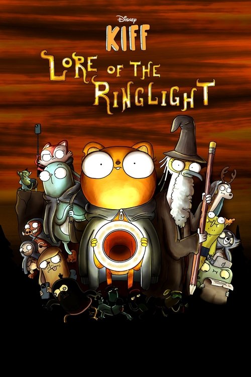 "Kiff" Lore Of The Ring Light (2025) บรรยายไทย