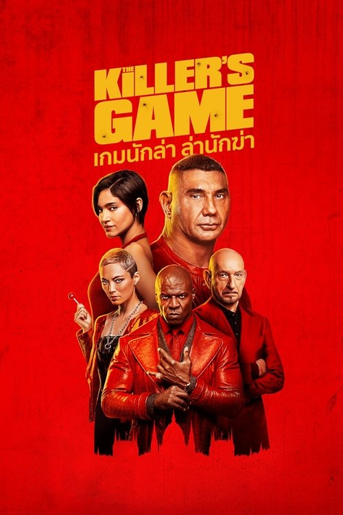 The Killer's Game เกมนักล่า ล่านักฆ่า (2024)