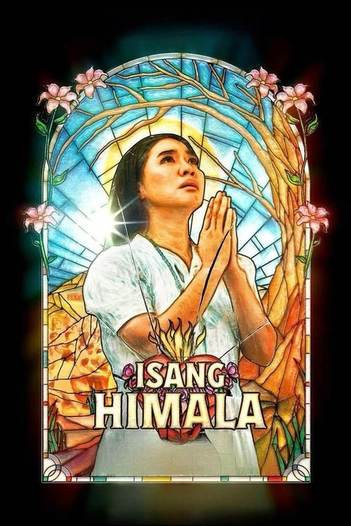 A Miracle (Isang himala) ปาฏิหาริย์ (2024) บรรยายไทย