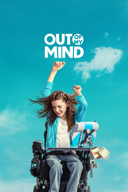 Out of My Mind นอกใจฉัน (2024) บรรยายไทย
