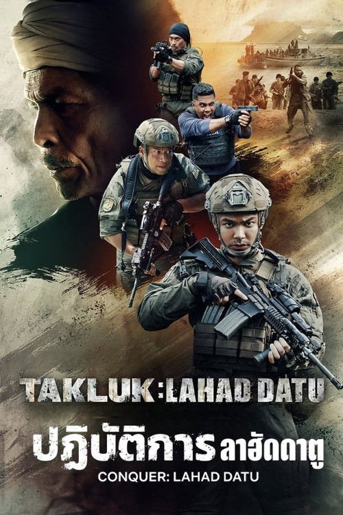 Conquer: Lahad Datu ปฏิบัติการลาฮัดดาตู (2024) บรรยายไทย