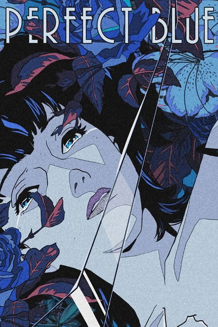 Perfect Blue เธอกับฉันและฝันของเรา (1997) บรรยายไทย