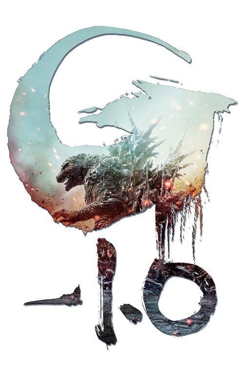 Godzilla Minus One (2023) Minus Color