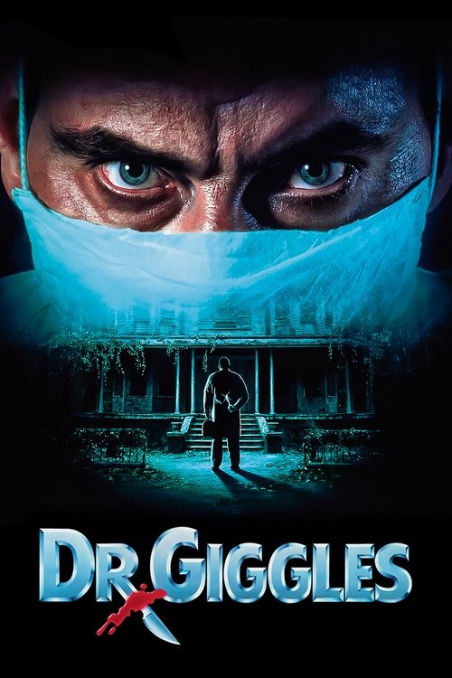 Dr. Giggles ด๊อกเตอร์กิ๊ก ฆ่ารักษาคน (1992)