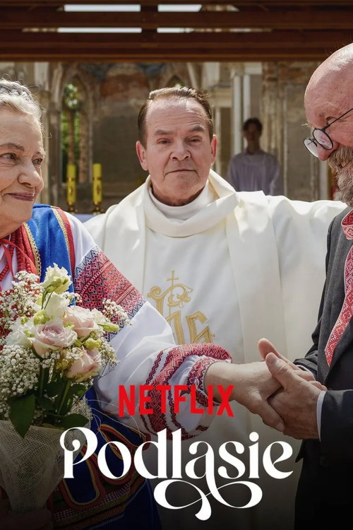 It Takes a Village (Podlasie) หมู่เฮารวมใจ (2026)