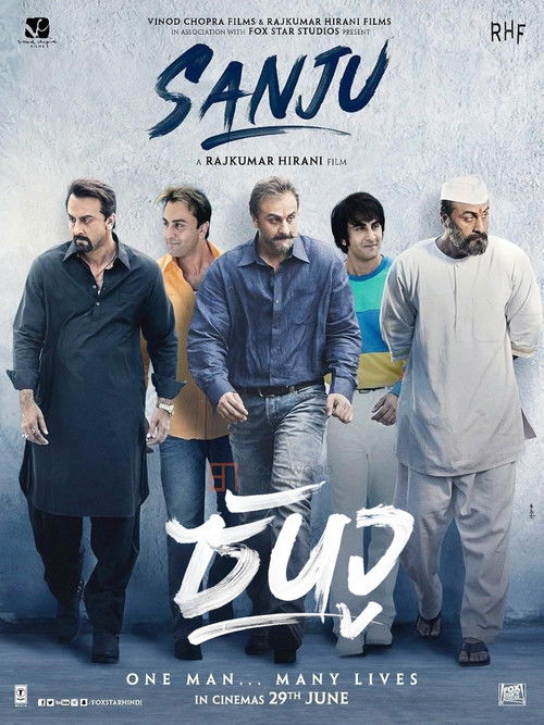Sanju (2018) บรรยายไทย