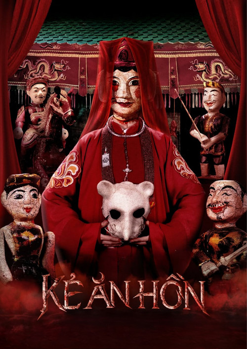 The Soul Reaper (Ke an hon) คนกินวิญญาณ (2023) บรรยายไทย