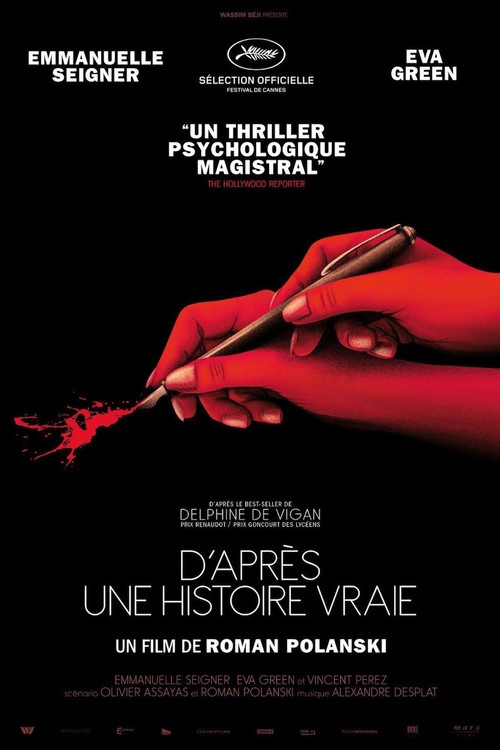 Based on a True Story (D'après une histoire vraie) ความจริงฆ่าทุกสิ่งในโลก (2017)
