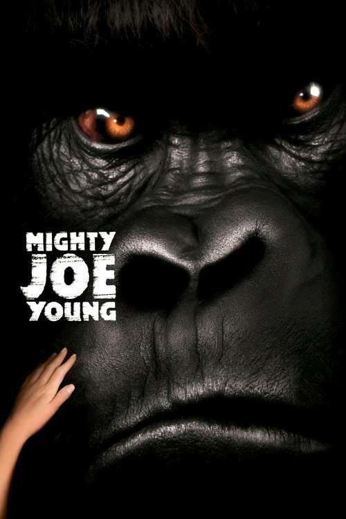 Mighty Joe Young ไมตี้ โจ ยัง สัญชาตญาณป่า ล่าถล่มเมือง (1998)