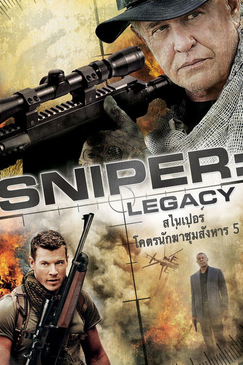 Sniper: Legacy สไนเปอร์ โคตรนักฆ่าซุ่มสังหาร 5 (2014)