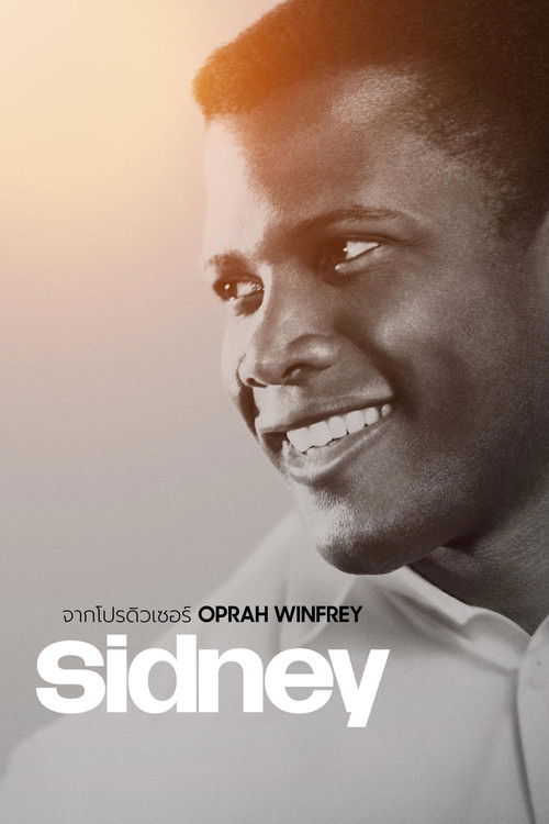 Sidney (2022) บรรยายไทย