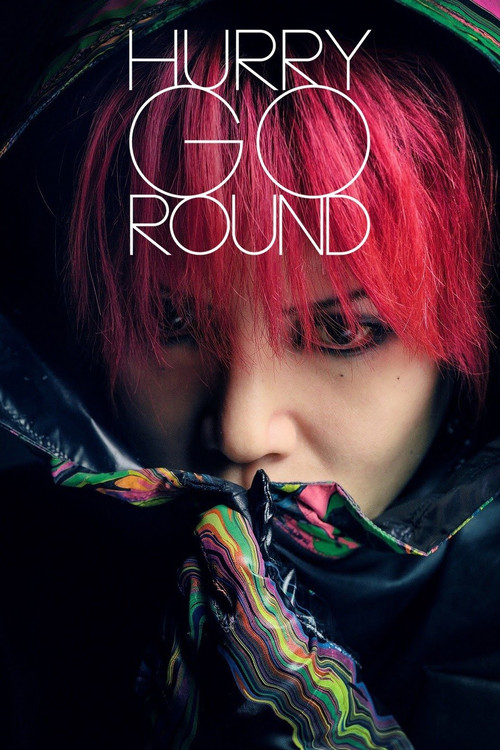 Hurry Go Round (2018) บรรยายไทย