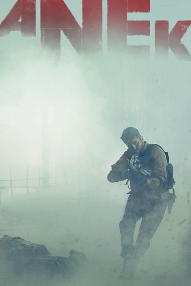 Anek สงครามสันติ (2022) บรรยายไทย