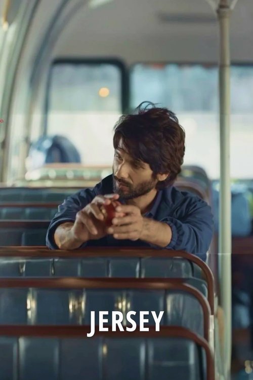 Jersey เจอร์ซีย์ (2022) บรรยายไทย