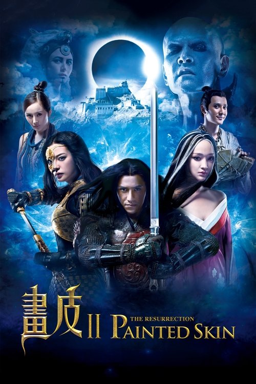 Painted Skin: The Resurrection โปเย โปโลเย : ศึกรักหน้ากากทอง (2012)