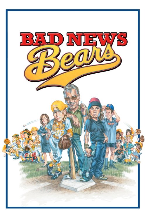 Bad News Bears โค้ชซ่าทีมจิ๋วพลังหวด (2005) บรรยายไทย