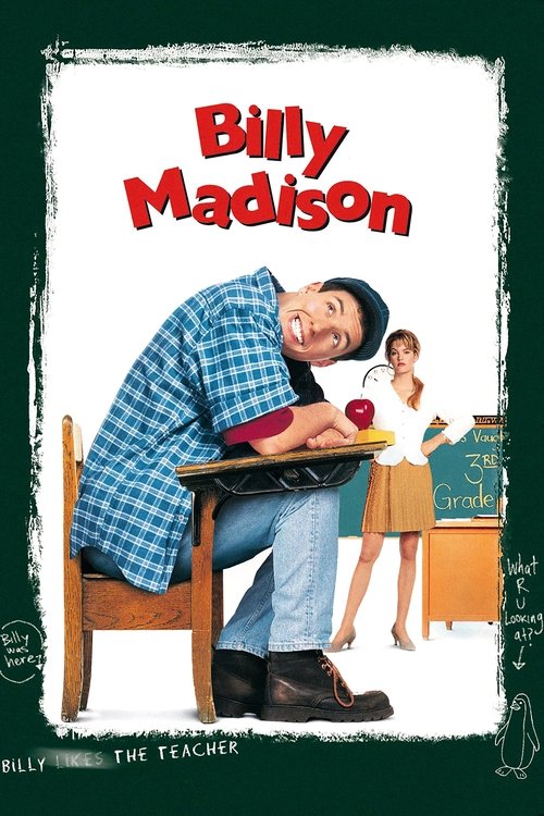 Billy Madison บิลลี่ แมดิสัน นักเรียนสมองตกรุ่น (1995)