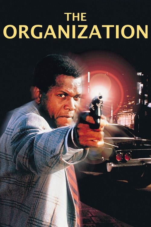 The Organization (1971) บรรยายไทย