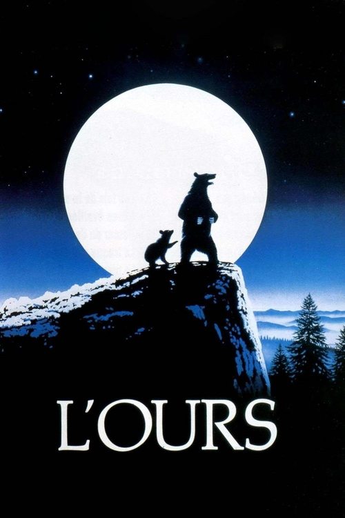 The Bear (L'ours) หมีเพื่อนเดอะ (1988)