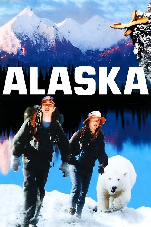 Alaska อลาสก้า หมีน้อย...หัวใจมหึมา (1996) บรรยายไทย