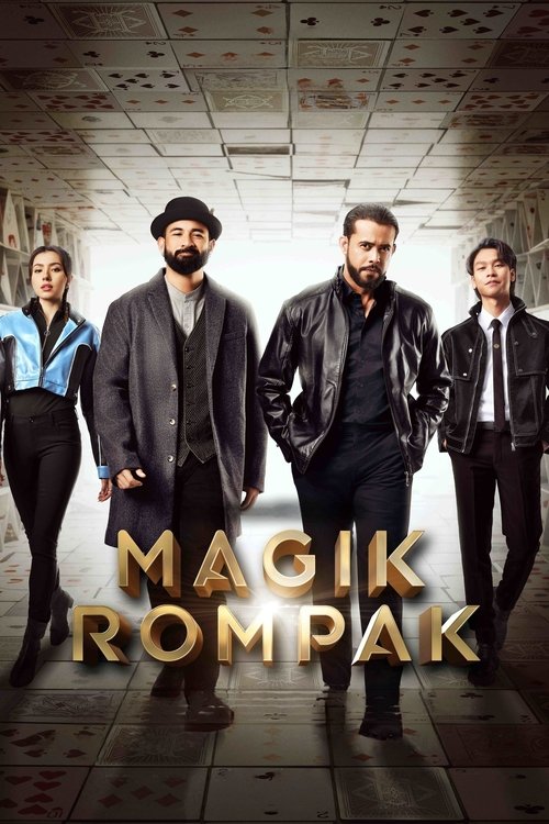 Magik Rompak โจรกรรมมายากล (2025) บรรยายไทย