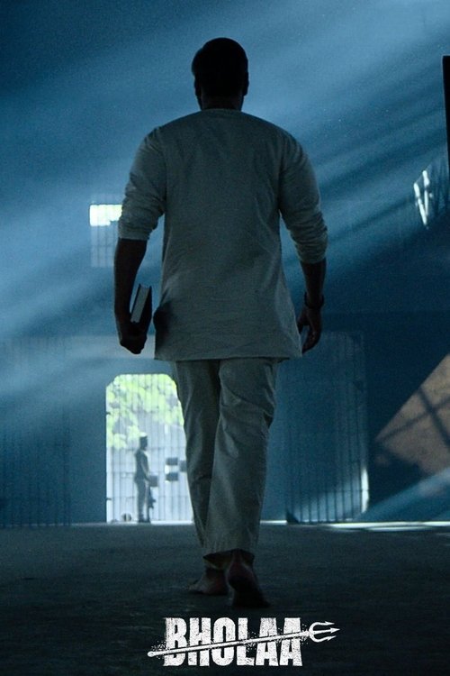 Bholaa (2023) บรรยายไทย