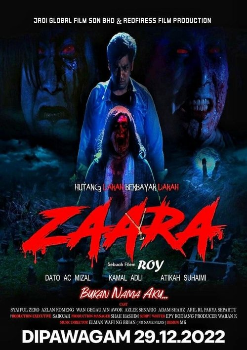 Zaara (2022) บรรยายไทย
