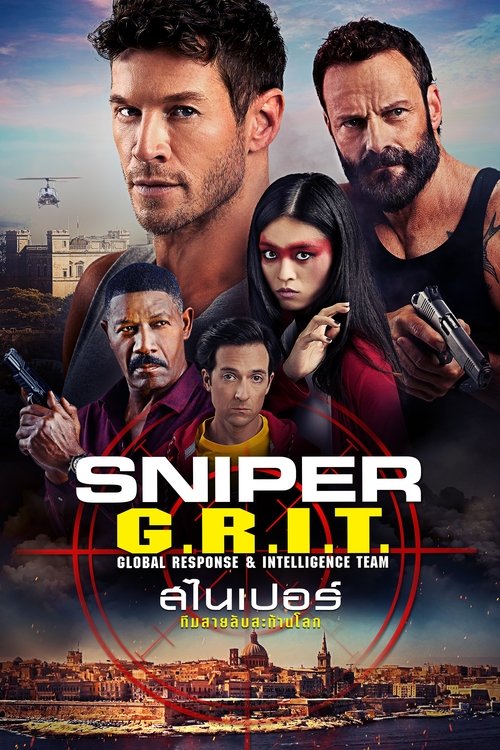 Sniper: G.R.I.T. - Global Response & Intelligence Team (2023) บรรยายไทย
