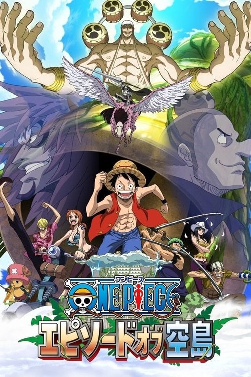 One Piece: Episode of Skypiea วันพีซ ภาคพิเศษ: เอพพิโซด ออฟ สกายเปีย (2018) บรรยายไทย