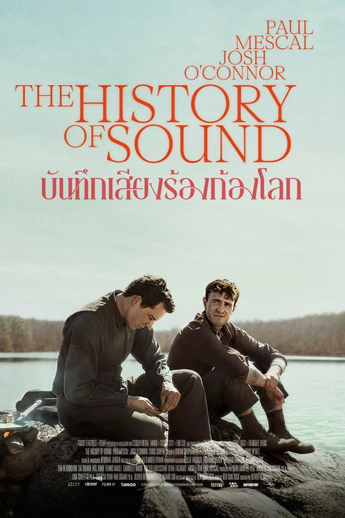 The History of Sound บันทึกเสียงร้องก้องโลก (2025) บรรยายไทย