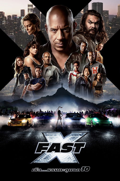 Fast X เร็ว...แรง ทะลุนรก 10 (2023)