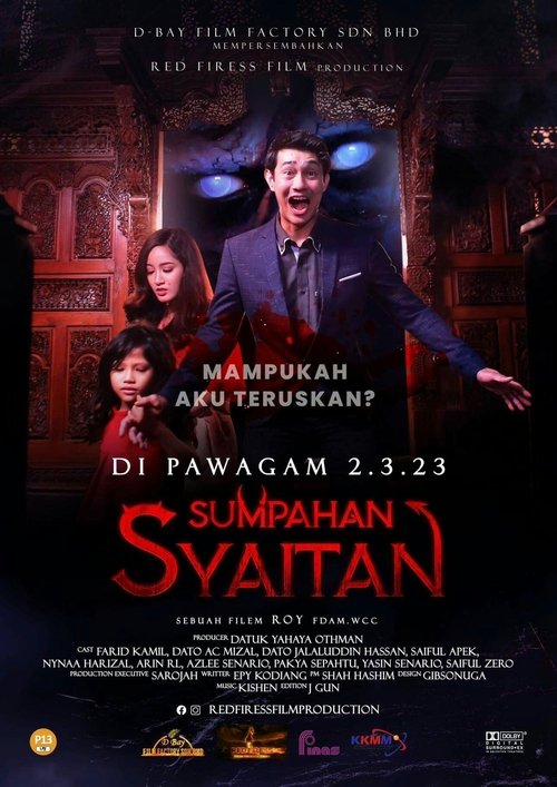 Satan's Curse (Sumpahan Syaitan) (2023) บรรยายไทย