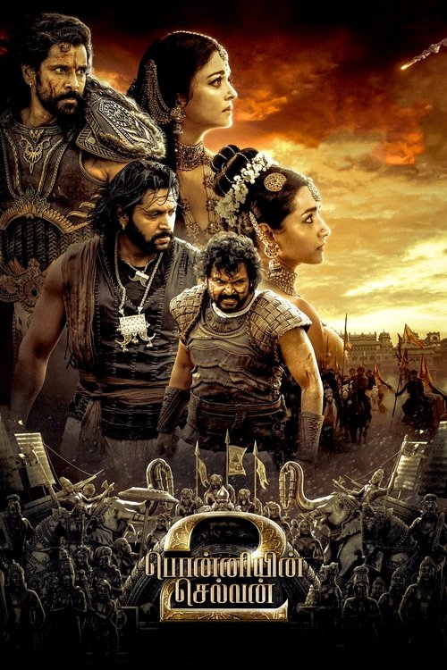 Ponniyin Selvan: Part II (2023) บรรยายไทย