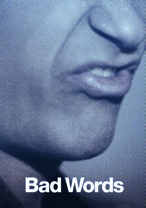 Bad Words ผู้ชายแสบได้ถ้วย (2013)