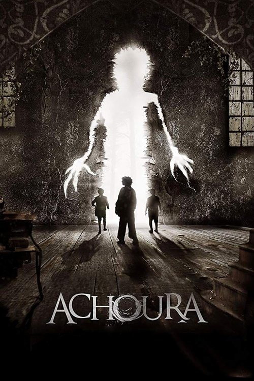 Achoura อาชูร่า มันกลับมาจากนรก (2018)