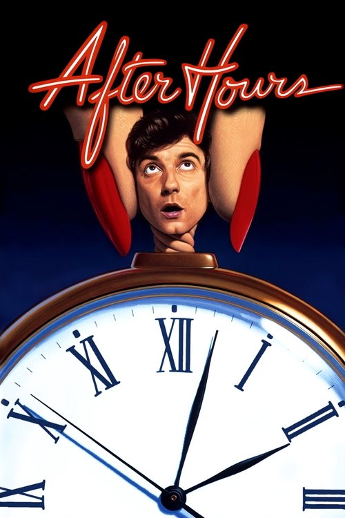 After Hours (1985) บรรยายไทย