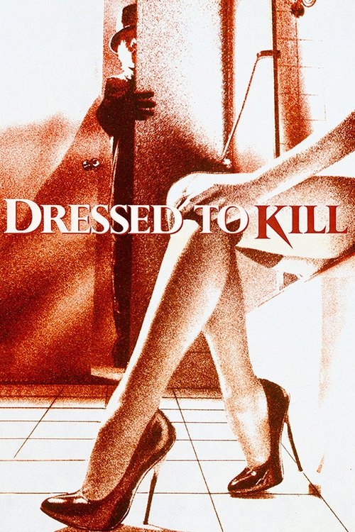 Dressed to Kill แต่งตัวไปฆ่า (1980)