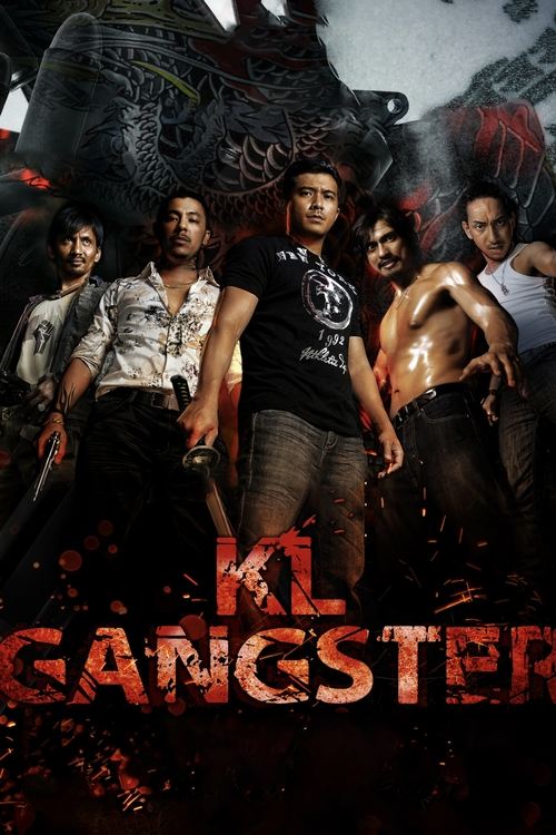 KL Gangster (2011) บรรยายไทย