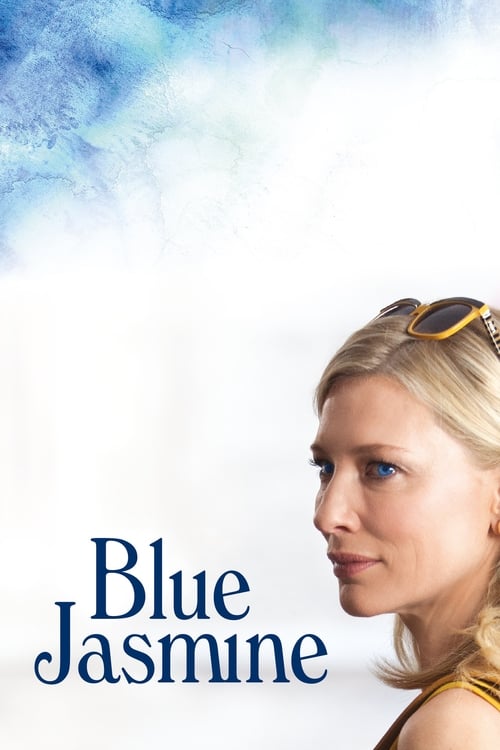 Blue Jasmine วิมานลวง (2013)