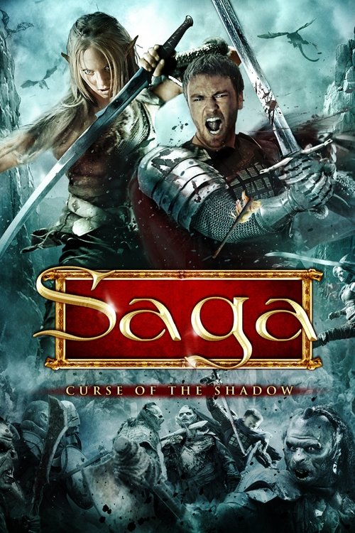 SAGA: Curse of the Shadow ศึกคำสาปมรณะ (2013)
