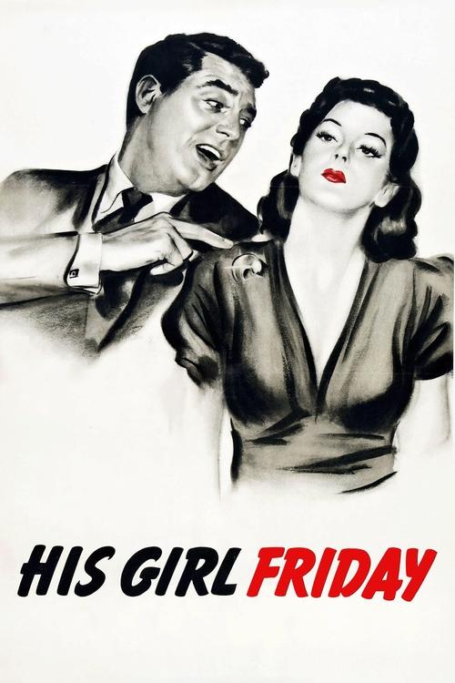 His Girl Friday (1940) บรรยายไทย
