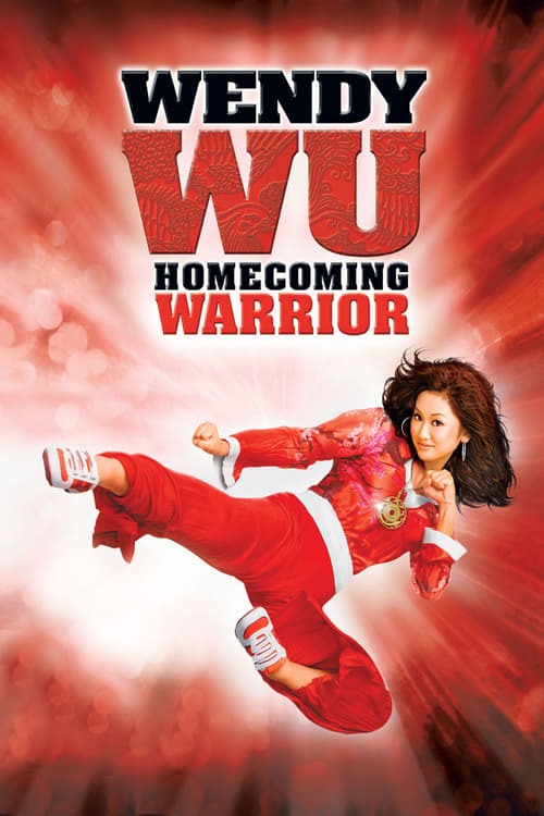 Wendy Wu: Homecoming Warrior (2006) บรรยายไทย