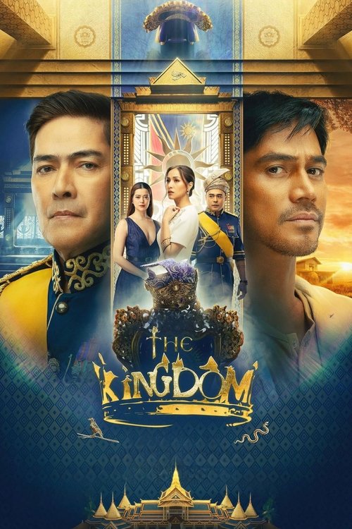 The Kingdom เดอะ คิงดอม (2024) บรรยายไทย