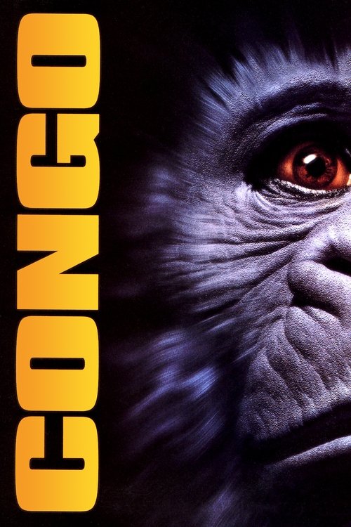 Congo คองโก มฤตยูหยุดนรก (1995)