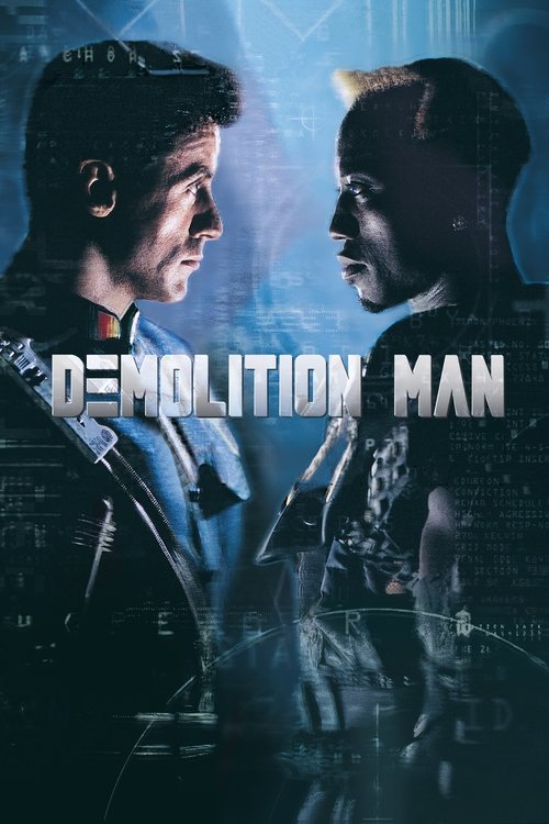 Demolition Man ตำรวจมหาประลัย 2032 (1993)