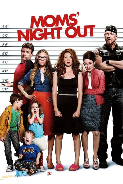 Moms' Night Out คืนชุลมุน คุณแม่ขอซิ่ง (2014)