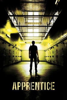 Apprentice เพชฌฆาตร้องไห้เป็น (2016)
