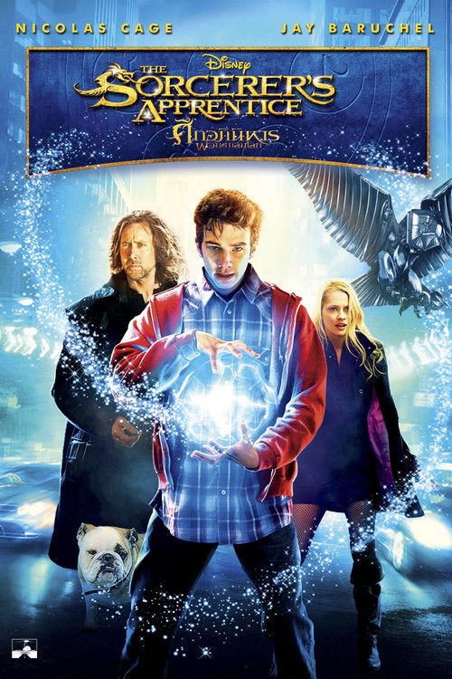 The Sorcerer's Apprentice ศึกอภินิหารพ่อมดถล่มโลก (2010)