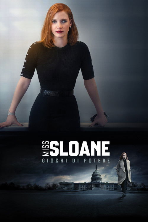 Miss Sloane มิสสโลน เธอโลกทึ่ง (2016)
