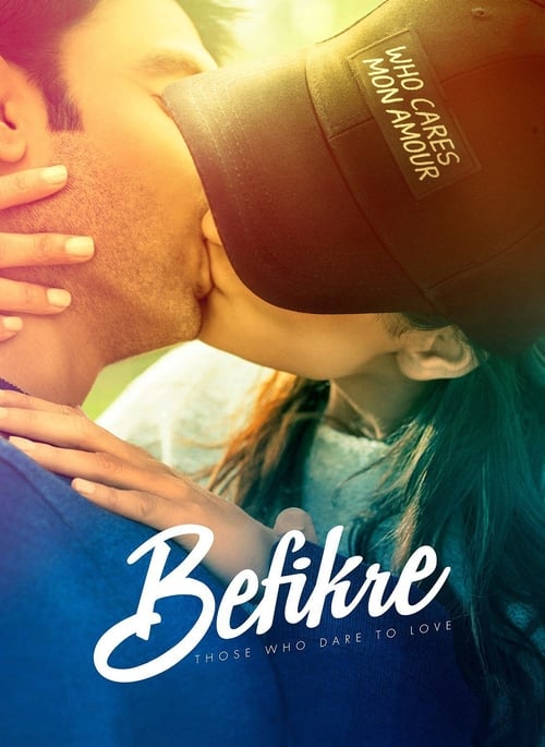 Befikre (2016) บรรยายไทย